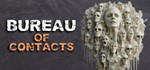 **Bureau of Contacts | АВТОДОСТАВКА [Россия Steam Gift]