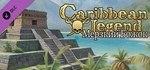 **Caribbean Legend - Vile Little God | АВТО Россия Gift
