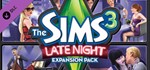 *The Sims 3 Late Night | Ключ Origin |GLOBAL*RegFree*