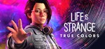 **Life is Strange: True Colors | АВТОДОСТАВКА RU Gift