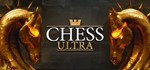*Chess Ultra | Ключ Steam РФ/СНГ+GLOBAL/Мир*