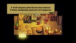 **Nobody Saves the World | АВТОДОСТАВКА [Россия Gift]