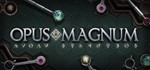 *Opus Magnum | Ключ Steam РФ/СНГ + GLOBAL*