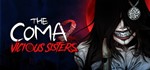*The Coma 2: Vicious Sisters | Ключ Steam РФ+СНГ+МИР*
