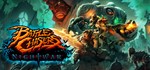 *Battle Chasers: Nightwar | Ключ Steam РФ+СНГ+GLOBAL*