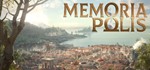 **MEMORIAPOLIS  | АВТОДОСТАВКА [Россия Steam Gift]
