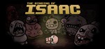 **Binding of Isaac Bundle | АВТОДОСТАВКА RU Steam Gift