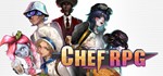 **Chef RPG | АВТОДОСТАВКА Россия Steam Gift