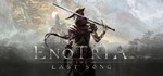 **Enotria: The Last Song | АВТО [Россия Steam Gift]