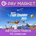 **Microsoft Flight Simulator 2024 - Aviator |АВТО Steam