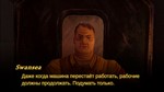 **Mouthwashing | АВТОДОСТАВКА [Россия Steam Gift]