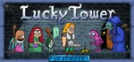 **Lucky Tower Ultimate | АВТОДОСТАВКА [RU Steam Gift]