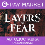 **Layers of Fear (2023)| АВТОДОСТАВКА Россия Steam Gift