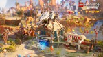 **LEGO* Horizon Adventures | АВТО [Россия Steam Gift]
