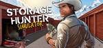 **Storage Hunter Simulator | АВТОДОСТАВКА RU Steam Gift