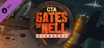 **Call to Arms - Gates of Hell: Airborne| АВТО RU Steam