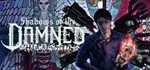 *Shadows of the Damned: Hella Remastered| АВТО RU Steam