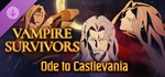 **Vampire Survivors: Ode to Castlevania | АВТО RU Steam
