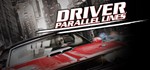 **Driver: Parallel Lines | АВТОДОСТАВКА [RU Steam Gift]