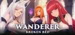 **WANDERER: Broken Bed | АВТОДОСТАВКА [RU Steam Gift]