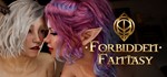 **Forbidden Fantasy  | АВТОДОСТАВКА [Россия Steam Gift]