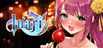 **Inari | АВТОДОСТАВКА [Россия Steam Gift]