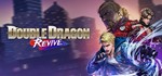 *Double Dragon Revive Deluxe Edition|АВТО RU Steam Gift