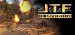 **Joint Task Force | АВТОДОСТАВКА [Россия Steam Gift]