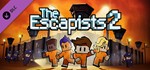**The Escapists 2 - Season Pass | АВТОДОСТАВКА RU Steam