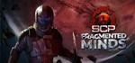 **SCP: Fragmented Minds | АВТОДОСТАВКА [RU Steam Gift]