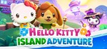 **Hello Kitty Island Adventure |АВТО|Steam gift Россия