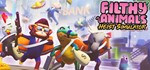 * Filthy Animals | Heist Simulator | Steam РФ+GLOBAL*