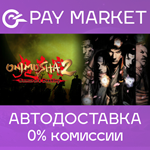 **Onimusha 2: Samurai´s Destiny | АВТОДОСТАВКА RU Steam