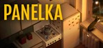 **PANELKA  | АВТОДОСТАВКА [Россия Steam Gift]