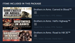 **Brothers in Arms Pack | АВТОДОСТСАВКА Steam RU Gift