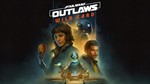 **Star Wars Outlaws - DLC1 (Wildcard) | АВТО RU Steam