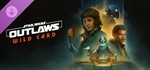 **Star Wars Outlaws - DLC1 (Wildcard) | АВТО RU Steam