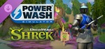**PowerWash Simulator – особый набор Шрек|RU АВТО Steam