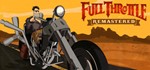 **Full Throttle Remastered | АВТОДОСТАВКА RU Steam Gift