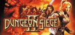 **Dungeon Siege II (2)| АВТОДОСТАВКА[Россия Steam Gift]