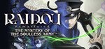 **RAIDOU Remastered | АВТОДОСТАВКА [Россия Steam Gift]