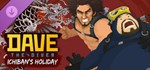 *DAVE THE DIVER - Ichiban´s Holiday Content Pack |Steam