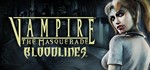 **Vampire: The Masquerade - Bloodlines | АВТО RU Steam