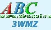 Код для получения 3 WMZ в САР abc.net.ru