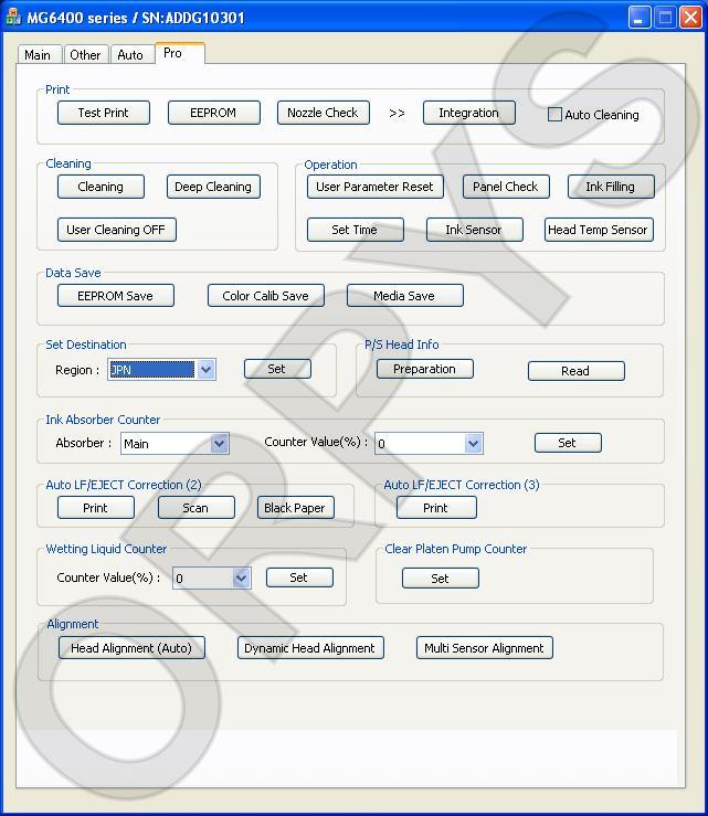 Canon Service Tool V5204 Rar