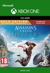 Assassin&acute;s Creed® Одиссея - Gold Edition [XBOX ONE/KEY]