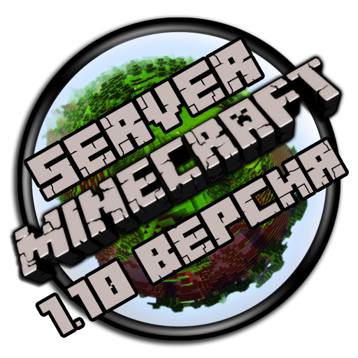 Сборка плагинов для сервера. PAPERSPIGOT Minecraft.