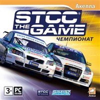 STCC: THE GAME - АКЕЛЛА - STEAM - СКАН + ПОДАРОК