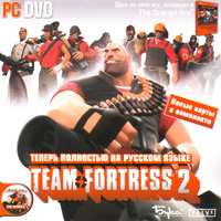 TEAM FORTRESS 2 - STEAM - БУКА - СКАН - PREMIUM СРАЗУ