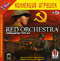 RED ORCHESTRA: OSTFRONT 41-45 (STEAM, 1C, ФОТО КЛЮЧА)